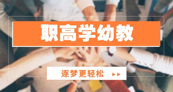 南宁幼师编制工资-南宁幼师工资