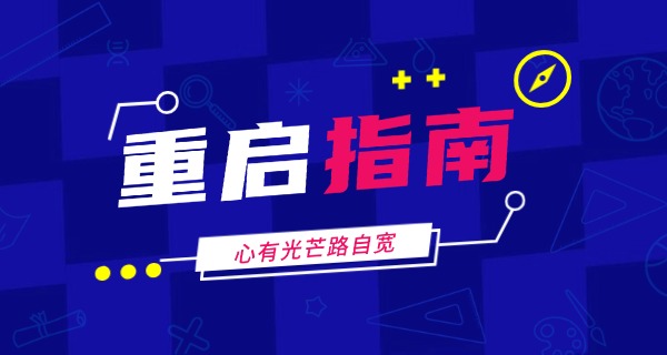 安徽省粮食工程职业学院什么级别-安徽省粮食工程职业学院级别