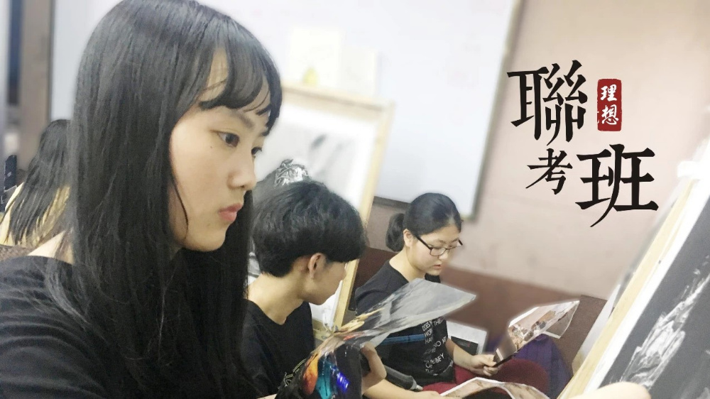 承认浙江美术统考学校-浙江美术统考学校承认