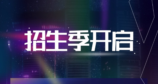 昌都察雅县数控编程培训学校哪家好点-昌都数控培训哪家好