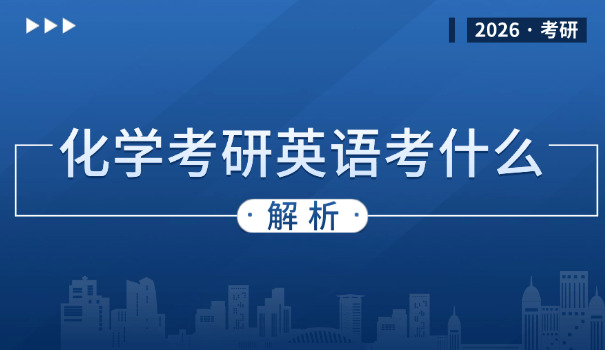 贵州大学历史考研-贵州大学历史考研