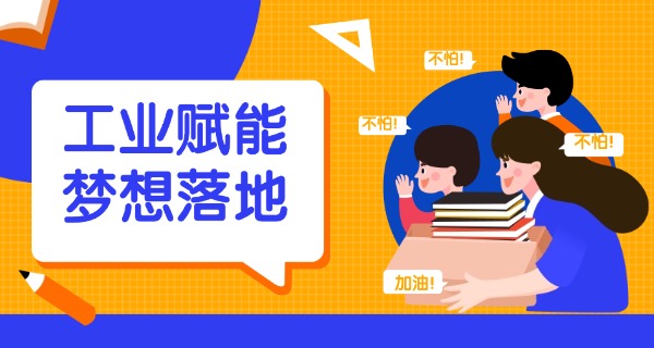 芜湖财经工业学校学费一年多少-芜湖财经工业学校学费一年多少