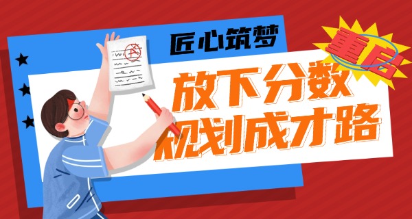 广西工程职业技术学院14127-广西14127