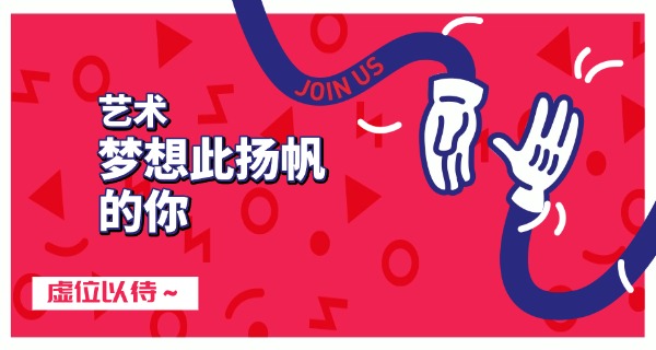 甘南艺术高中排名前十-甘南艺术高中前十