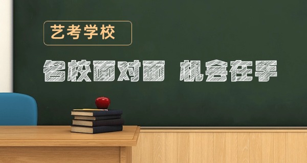 广东初中生音乐艺考培训教材推荐-广东初中生音乐艺考教材推荐