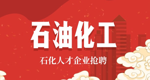 泸州市化工职业技术学院地址-泸州市化工职业技术学院地址