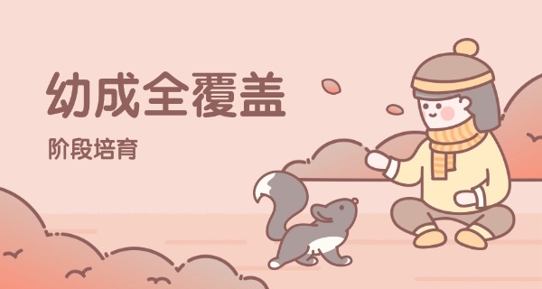 平凉的宠物学校哪家好-平凉宠物学校好