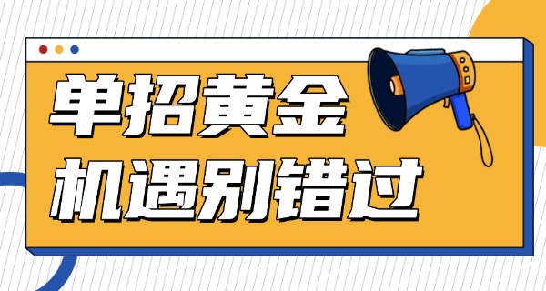河	北单招第九类语文测试题