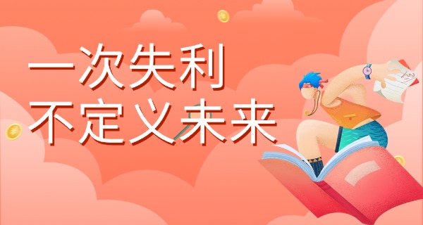 考	不上高中以后可以干什么呢女生