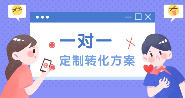 湖南叛逆少年学校有哪些技校呢-湖南技校有哪些