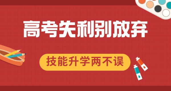 江	西工程职业学院在哪里