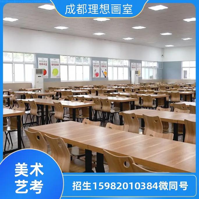 非	凡画室勃利县
