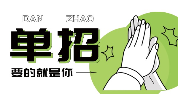 河	北单招第九类语文测试题