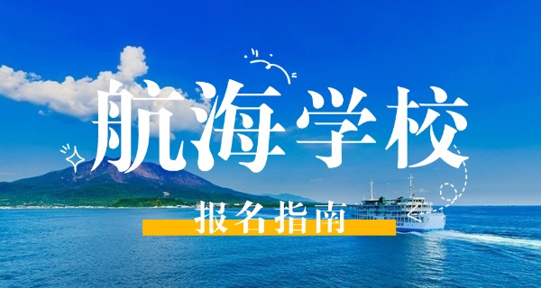 钦州港海运到三亚海运价格-钦州港至三亚海运价
