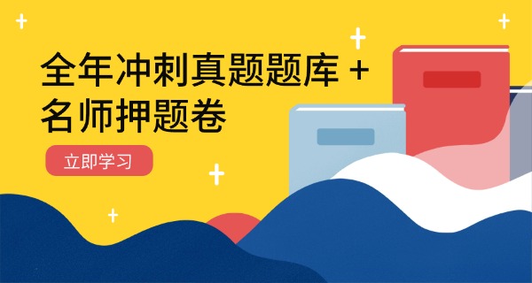 安徽省出名的复读高中-安徽复读高中