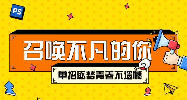 牡	丹江农经学院单招题