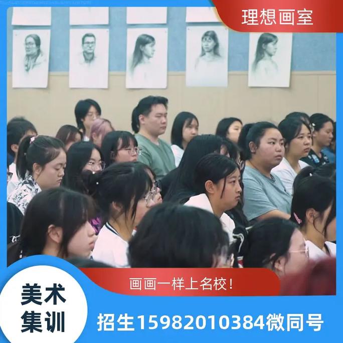 南昌少儿美术培训机构-南昌少儿美术培训机构