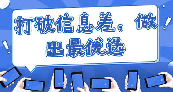 吉安考研报考点2026-吉安2026考研点