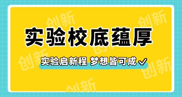吉安市思源实验学校老师-吉安市思源实验学校老师
