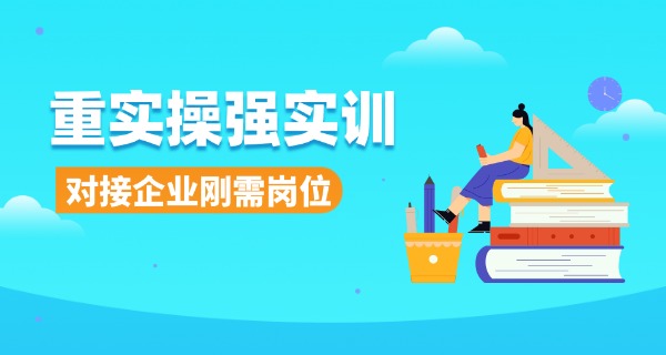 白银工业学校中专怎么样-白银中专怎么样