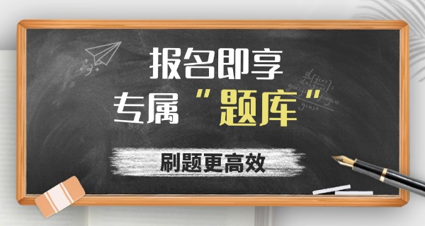 青	海成人自考本科官网
