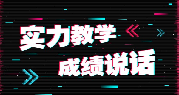 云南省舞蹈艺考-云南舞考