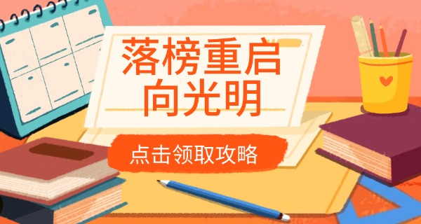 贵州工程职业学院招生办-贵州工程职业学院招生办
