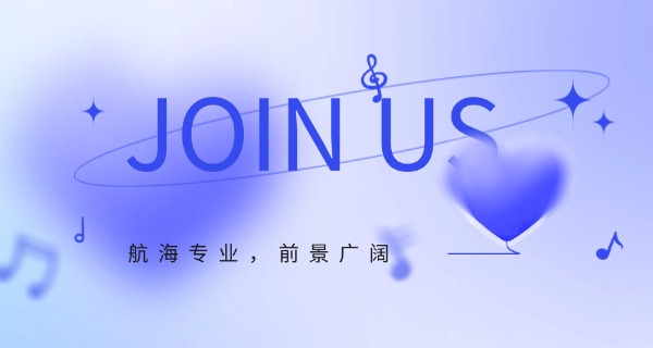 海北职校校长简历介绍技校老师-海北职校校长技校老师简历