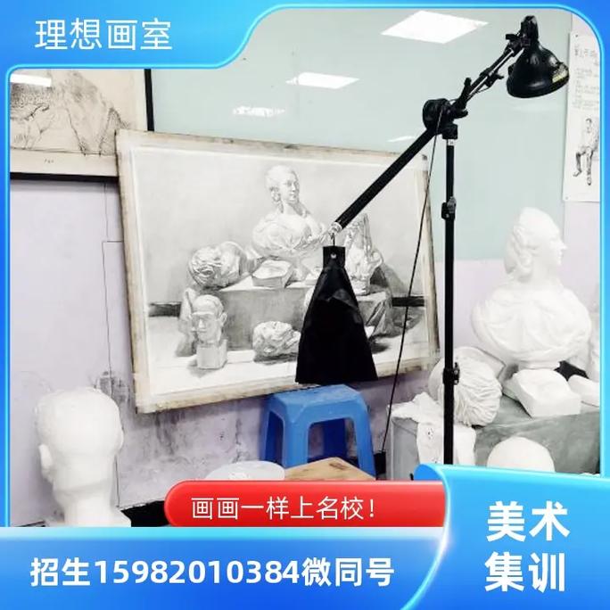 山西最牛美术培训学校-山西美术培训学校