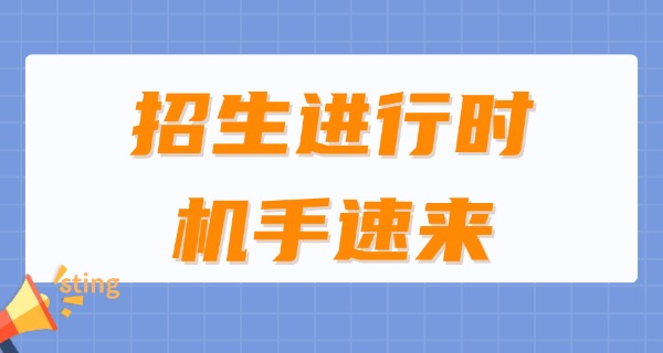 杭州学挖掘机在哪里技校比较好-杭州学挖掘机技校推荐