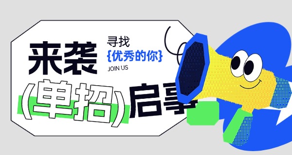 陕	西单招考试难吗