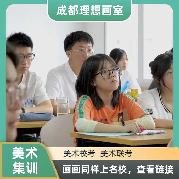 包	头九度画室