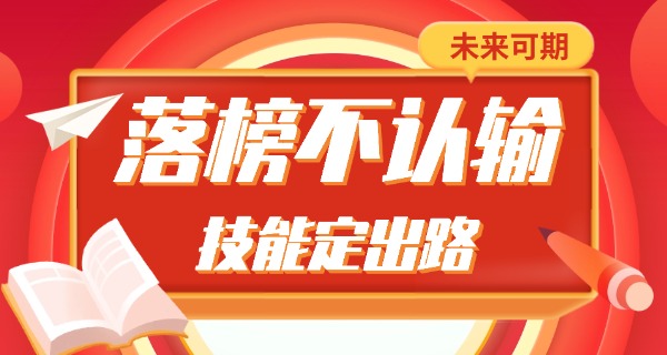 江	西工程职业学院在哪里