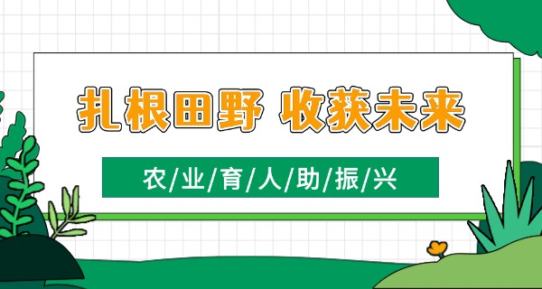 邢台金泉大街农校家属院在哪-邢台金泉大街农校家属院在哪