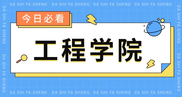 平凉机电工程学校李庆峰-李庆峰平凉机电工程学校