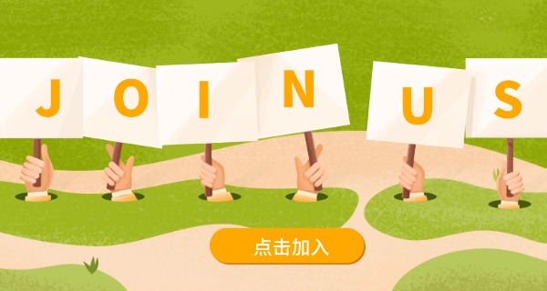 贵	州单招报名网站